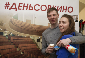 111 лет старейшему на Дальнем Востоке кинотеатру 