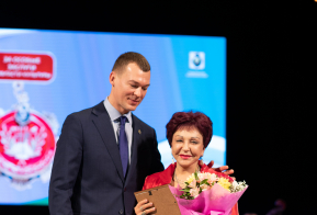 День работника культуры - 2021