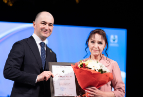 День работника культуры - 2021
