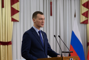 Награждение победителей Краевого конкурса губернатора Хабаровского края в области театрального искусства - 2021
