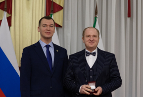 Награждение победителей Краевого конкурса губернатора Хабаровского края в области театрального искусства - 2021