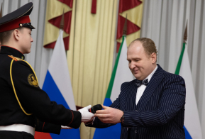 Награждение победителей Краевого конкурса губернатора Хабаровского края в области театрального искусства - 2021