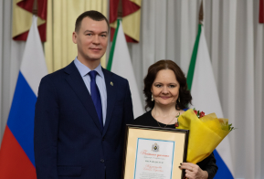 Награждение победителей Краевого конкурса губернатора Хабаровского края в области театрального искусства - 2021