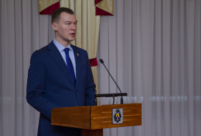 Награждение победителей Краевого конкурса губернатора Хабаровского края в области театрального искусства - 2021