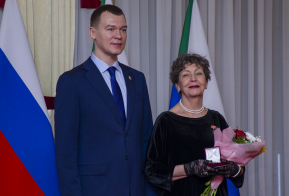Награждение победителей Краевого конкурса губернатора Хабаровского края в области театрального искусства - 2021