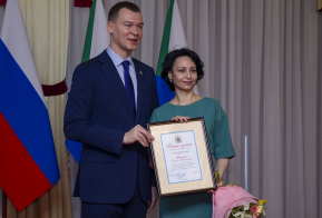 Награждение победителей Краевого конкурса губернатора Хабаровского края в области театрального искусства - 2021