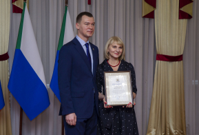 Награждение победителей Краевого конкурса губернатора Хабаровского края в области театрального искусства - 2021