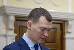 Награждение победителей Краевого конкурса губернатора Хабаровского края в области театрального искусства - 2021