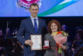 День работника культуры - 2021