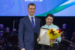 День работника культуры - 2021