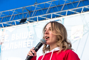 Краевой фестиваль-ярмарка 