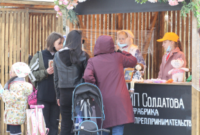 Краевой фестиваль-ярмарка 