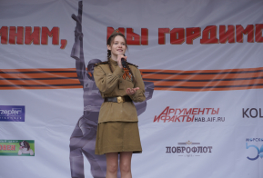 Марафон хоров «Майский вальс»