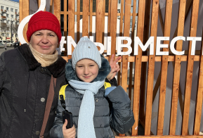 Фестиваль-ярмарка «АмурФест.Осень» в Хабаровске
