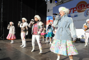 Фестиваль-ярмарка «АмурФест.Осень» в Хабаровске