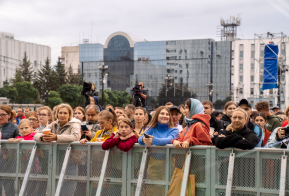 Фестиваль 