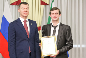Награждение Лауреатов премий Губернатора Хабаровского края в области литературы и искусства в 2022 году