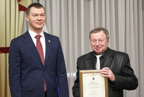 Награждение Лауреатов премий Губернатора Хабаровского края в области литературы и искусства в 2022 году