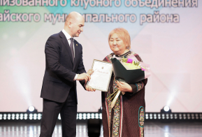 Торжественная церемония, посвященная Дню работника культуры, в Комсомольске-на-Амуре