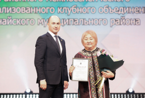 Торжественная церемония, посвященная Дню работника культуры, в Комсомольске-на-Амуре