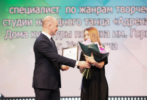 Торжественная церемония, посвященная Дню работника культуры, в Комсомольске-на-Амуре