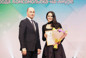 Торжественная церемония, посвященная Дню работника культуры, в Комсомольске-на-Амуре