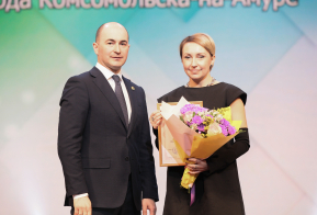 Торжественная церемония, посвященная Дню работника культуры, в Комсомольске-на-Амуре