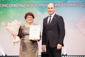 Торжественная церемония, посвященная Дню работника культуры, в Комсомольске-на-Амуре