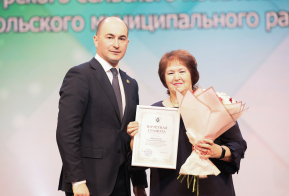 Торжественная церемония, посвященная Дню работника культуры, в Комсомольске-на-Амуре