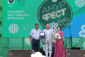 Краевой фестиваль-ярмарка 