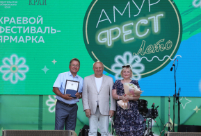 Краевой фестиваль-ярмарка 