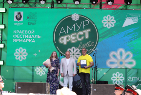 Краевой фестиваль-ярмарка 
