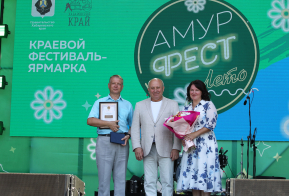 Краевой фестиваль-ярмарка 