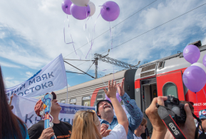 Фестиваль «Книжные маяки России»