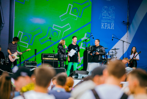 III Всероссийский фестиваль 