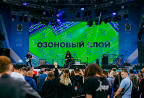 III Всероссийский фестиваль 