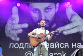 III Всероссийский фестиваль 