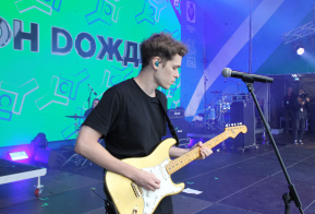III Всероссийский фестиваль 