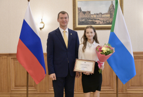 Одаренные дети Хабаровского края - 2023