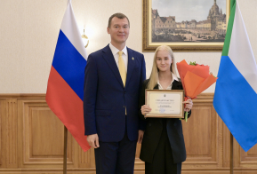 Одаренные дети Хабаровского края - 2023