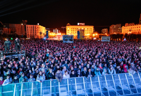 Шестичасовой фестиваль «Арсеньев LIVE» в Хабаровске собрал 45 тысяч человек 