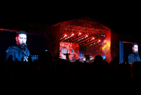 Фестиваль «Арсеньев LIVE» 