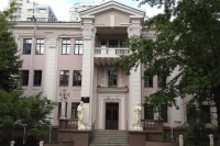 КГБ ПОУ Хабаровский краевой колледж искусств