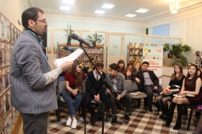 КГБНУК Дальневосточная государственная научная библиотека