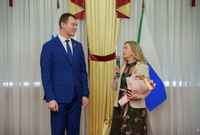 Торжественный прием губернатора, посвященный Дню работника культуры
