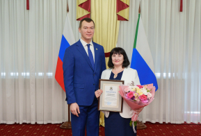 Торжественный прием губернатора, посвященный Дню работника культуры