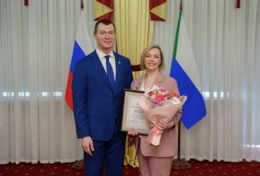 Торжественный прием губернатора, посвященный Дню работника культуры