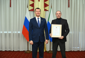 Торжественный прием театральных деятелей и лауреатов ежегодного конкурса губернатора Хабаровского края в области театрального искусства