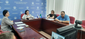 Изображение ВКС