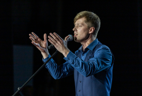 Финал Всероссийского конкурса 